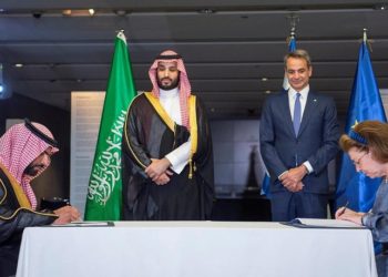 توقيع اتفاقيات بين اليونان والسعودية