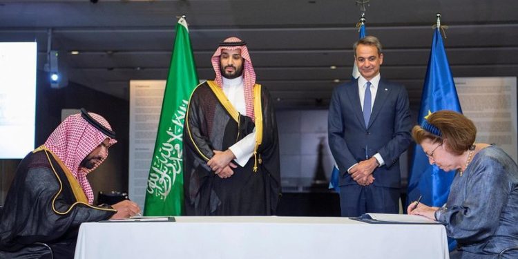 توقيع اتفاقيات بين اليونان والسعودية