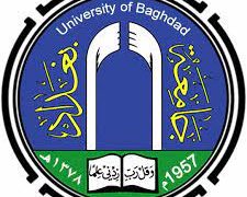 إعفاء مدير قسم الإعلام والعلاقات العامة في جامعة بغداد من منصبه
