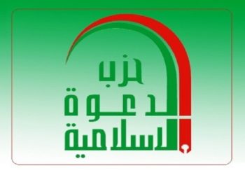 اصدار بيان صحفي على كتابة عبارة “مغلق باسم الحشد” في جدار مكتبه بالزعفرانية