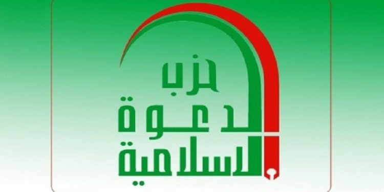 اصدار بيان صحفي على كتابة عبارة “مغلق باسم الحشد” في جدار مكتبه بالزعفرانية