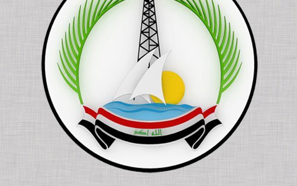 تشكيل لجنة لتدقيق الأوامر الخاصة بعقود 315 فــي البصرة