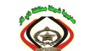 اعتقال رجل اتهم 4 أشخاص بخطف ابنته كذِباً واستعان بمخبر سري زائف