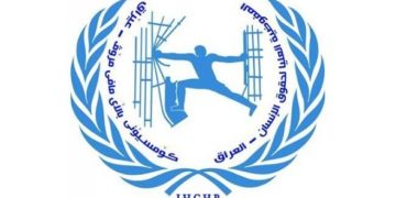 تسجيل 24 حالة انتحار خلال نصف عام في محافظة واحدة