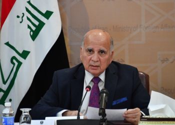  النص الكامل لــكلمة وزير الخارجية خلال جلسة مجلس الامن