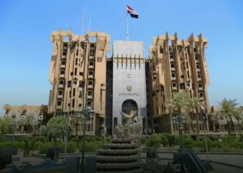 إختيـار جهـة إستشاريـة لمشـروع المدينـة الإقتصاديـة المُشتركـة بيـن العـراق والأردن