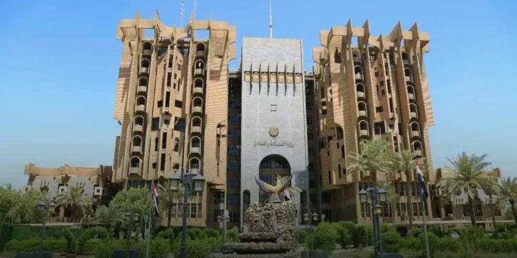 إختيـار جهـة إستشاريـة لمشـروع المدينـة الإقتصاديـة المُشتركـة بيـن العـراق والأردن