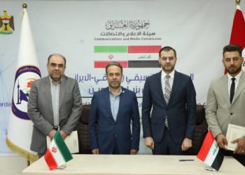 العراق وإيران يوقعان “محضر الاجتماع الفني التنسيقي” الخاص بالزيارة الأربعينية