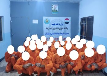 القبض على متهمين بالمتاجرة وتعاطي المواد المخدرة في المثنى