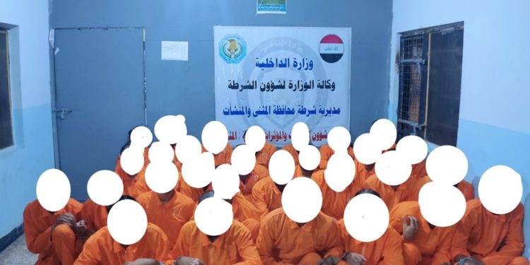 القبض على متهمين بالمتاجرة وتعاطي المواد المخدرة في المثنى