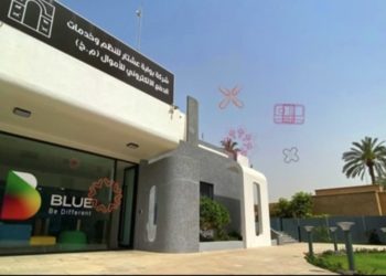 المصادقة على تنـــازل (شركة بوابة عشتار) عن الشرط الجزائي أمام القضاء