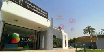 المصادقة على تنـــازل (شركة بوابة عشتار) عن الشرط الجزائي أمام القضاء
