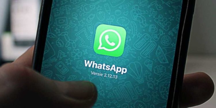 واتساب سيمنع الـ”سكرين شوت” في هذه الحالة