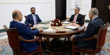 الرئاسات الأربع تعقد اجتماع جديد للحوار الوطني