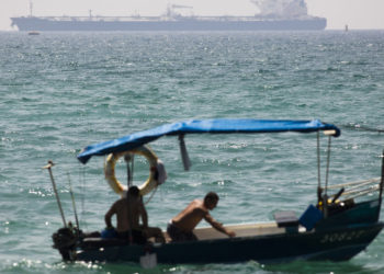 واشنطن تكثف جهود ملاحقة النفط الإيراني المهرب