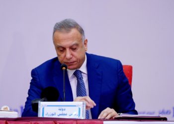 أبرز ما تحدّث به  الكاظمي في اليوم الإسلامي لمناهضة العنف ضد المرأة – المؤتمر 14