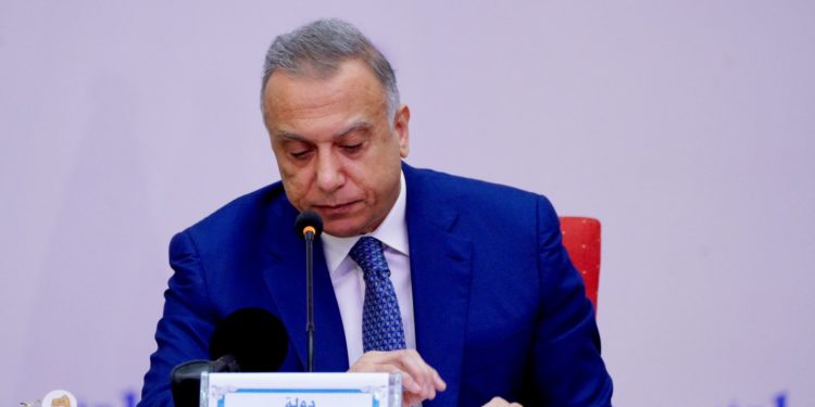 أبرز ما تحدّث به الكاظمي في اليوم الإسلامي لمناهضة العنف ضد المرأة – المؤتمر 14