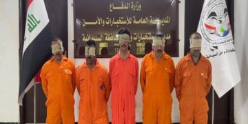 القبض على (5) مطلوبين للقضاء ثلاثة منهم بتهم الارهاب في السليمانية