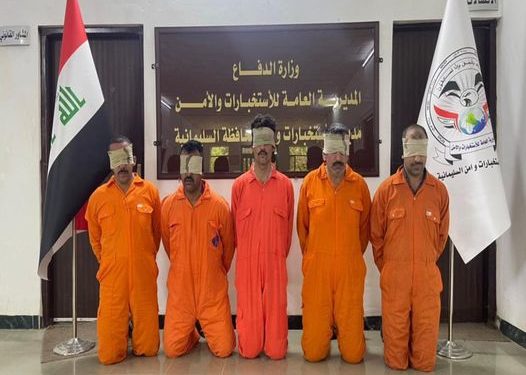 القبض على (5) مطلوبين للقضاء ثلاثة منهم بتهم الارهاب في السليمانية