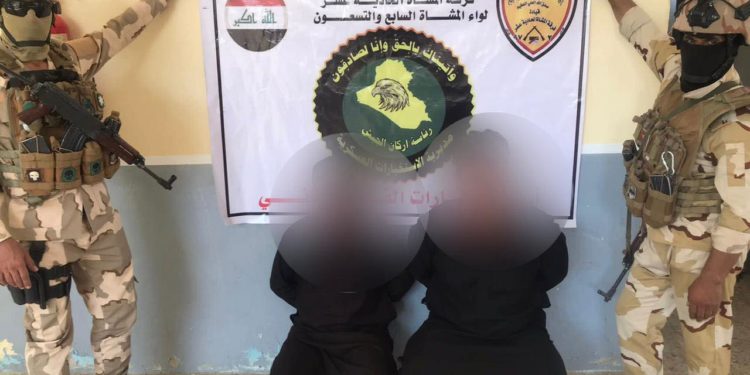 القبض على متهمين 2 مطلوبين وفق احكام المادة 4 / إرهاب في ميسان