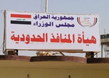 العراق يقرر السماح للكويتيين بالتجـــوال في البلاد بسياراتهم دون دفع أي مبالغ مالية