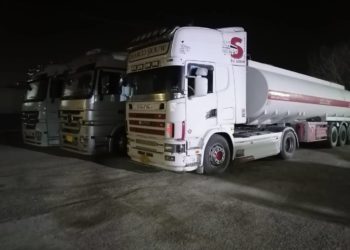 ضبط صهاريج وحوضيات معدة للتهريب في بغداد