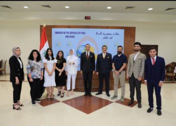 سفارة العراق في أبو ظبي تكرم الطلبة العراقيين المتفــــوقين في الامارات