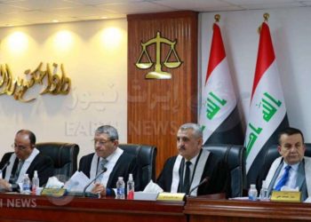 العدالة المغيبة الفساد والإرهاب يلاحقان قضاة العراق