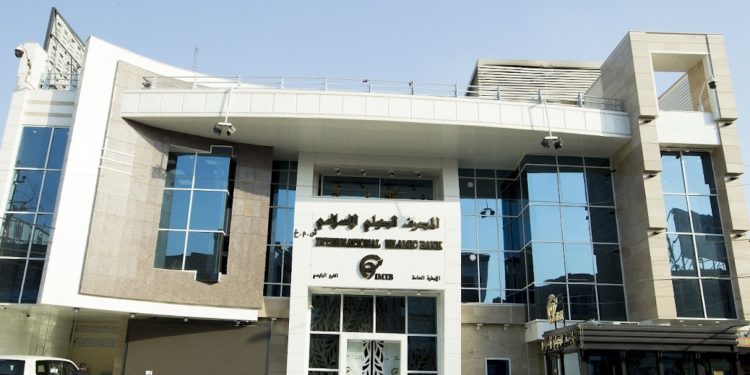 المصرف الدولي الإسلامي يطلق العمل لشركـــات الصرافة فئة A&B