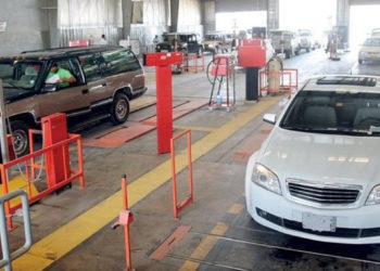 مديرية المرور تحدد أجور “الهزّة”