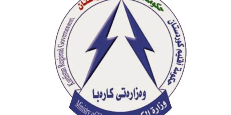 إعتقال مخربين في السليمانية استهدفوا أسلاك الطاقة وسرقوا أبراج الكهرباء