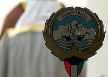 مجلس الأمة الكويتي ينحل للمرة الــ 10 في تاريخه