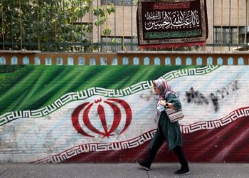 إيران تصعد حملتها ضد البهائيين وتدمر 6 من منازلهم