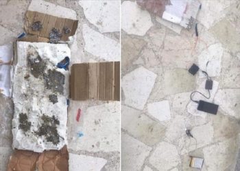تركيا .. أحبطنا هجوما إرهابيا شمالي سوريا