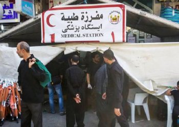 استنفار في المؤسسات الصحية العتبة الحسينية لتقديم الخدمات لزوار عاشوراء