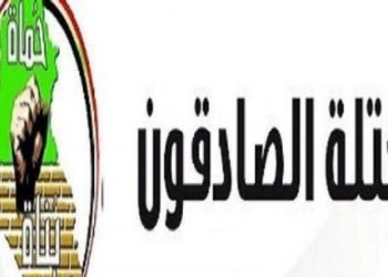  رد كتلة صادقون بعد تدوينة صالح العراقي