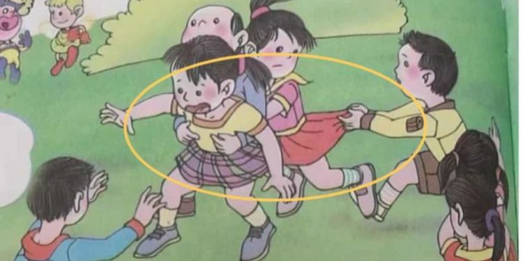 الصين تعاقب 27 شخصا بسبب “رســــومات” كتاب مدرسي