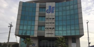 مصرف دجلة والفرات فرع السليمانية يعلن إفلاســــه