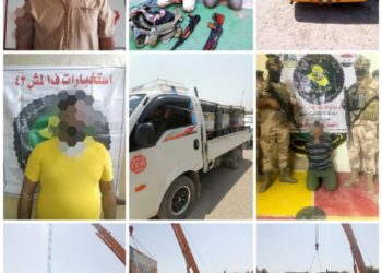 القبض على (10) متهمين وفق مواد قانونية مختلفة