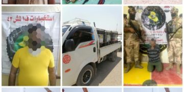 القبض على (10) متهمين وفق مواد قانونية مختلفة