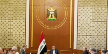 بيــــــــان