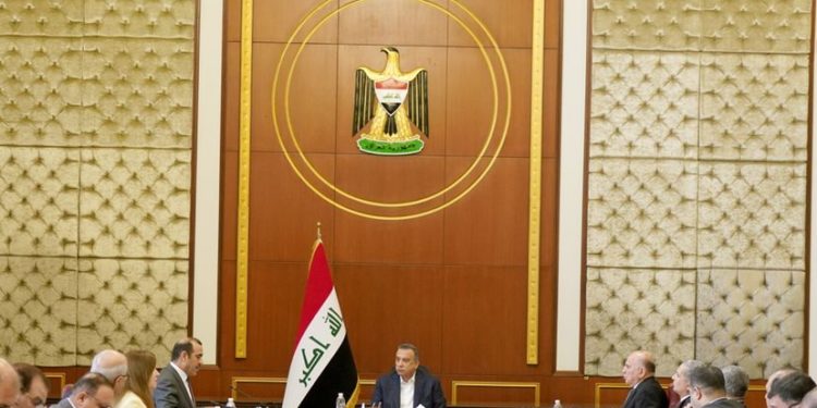 بيــــــــان