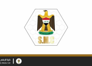 بيان خلية الإعلام الأمني