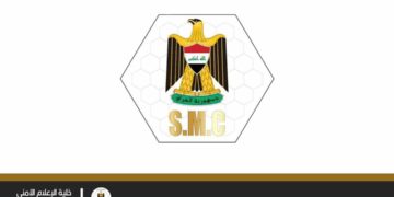 بيان خلية الإعلام الأمني