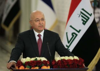كلمة رئيس الجمهورية برهم صالح