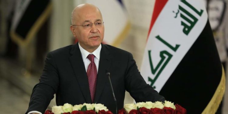 كلمة رئيس الجمهورية برهم صالح