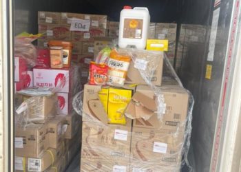 ضبط حاوية براد “مخالفة لشروط وضوابط الاستيراد” في منفذ ميناء أم قصر الشمالي