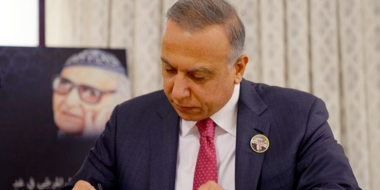 الكاظمي يفتتح بيت شاعر العرب الأكبر محمد مهدي الجواهري
