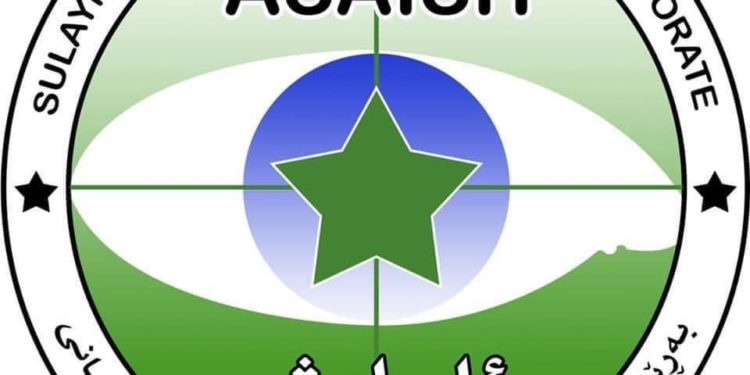 القبض على 5 رجال أعمال ضمن شبكات سمسرة ورشاوى في الدوائر في السليمانية