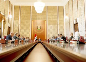 مجمل قرارات مجلس الوزراء لهذا اليوم
